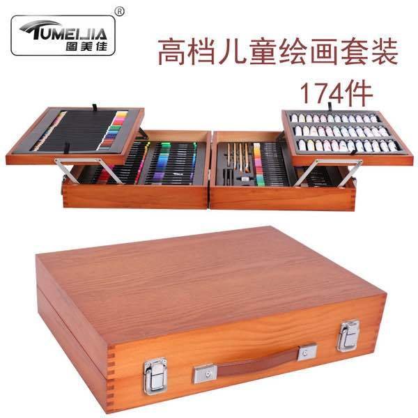 174pcs primary school students color printing watercolor pen painting suit brush crayon wooden box paint painting color pen suit