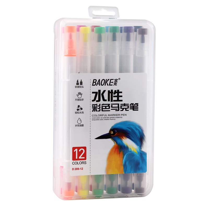 Baoke Dual Tip Colorful Marker Pen 12 Colors
