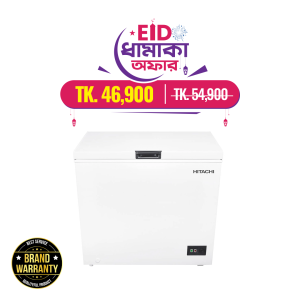 Hitachi 200 Liters Chest Freezer (HRCJ9200MNWBD)