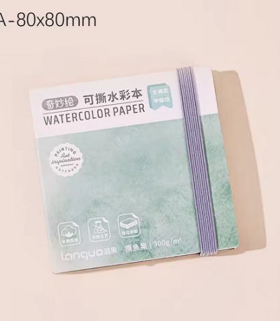 Languo High-quality Thick Paper Watercolor Book 8x8 cm (80mmx80mm)