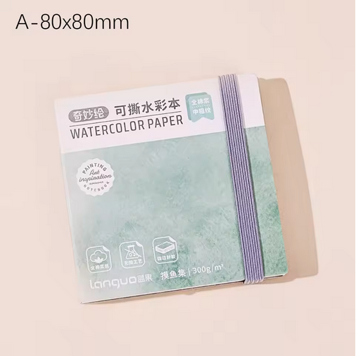 Languo High-quality Thick Paper Watercolor Book 8x8 cm (80mmx80mm)
