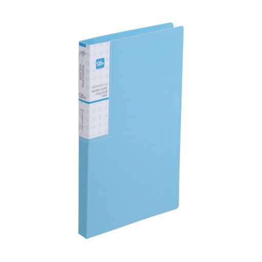 Luxary Business Name Card file & Holder - Blue