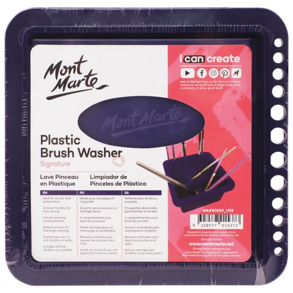 Mont Marte BrushWasher Twin Compartment sq.Plastic