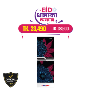 Myone 175 Liters Frost Refrigerator (MY-1G5G)