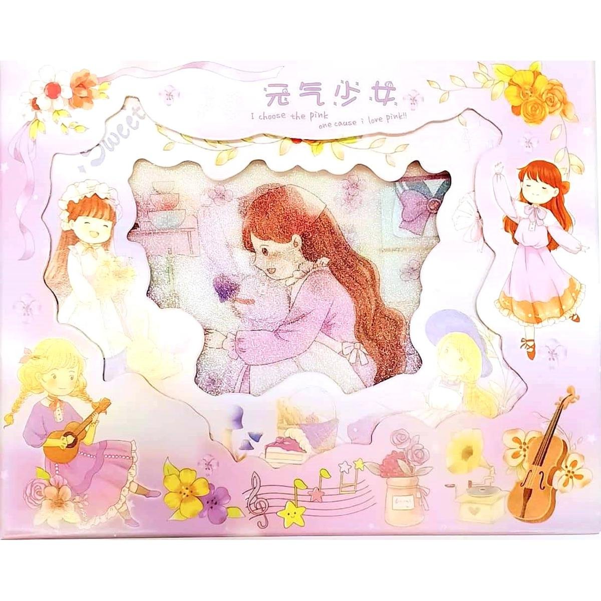 Printed Washi Sticker Set of 08 Pcs Multicolor